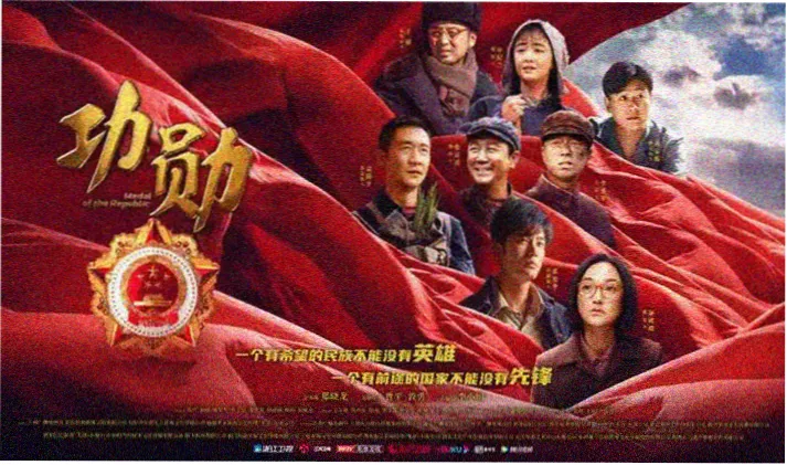 中文字幕电影 高清在线