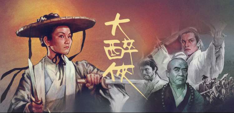 亚洲影视 中文字幕AV久久