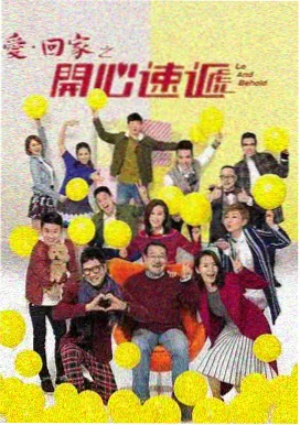 中文字幕AV久久 深夜剧场